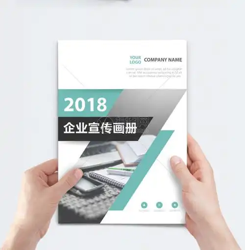 工程造价专业工程师