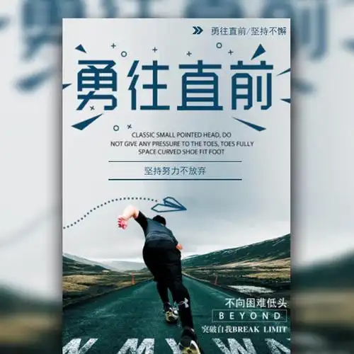 工程造价专业分析及就业前景