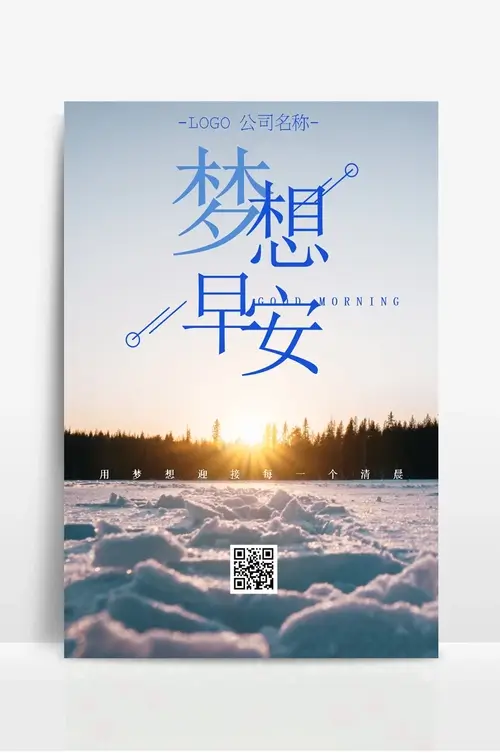 工程造价专业的就业形势