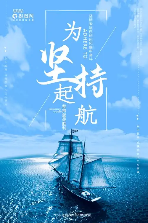 工程造价信息网