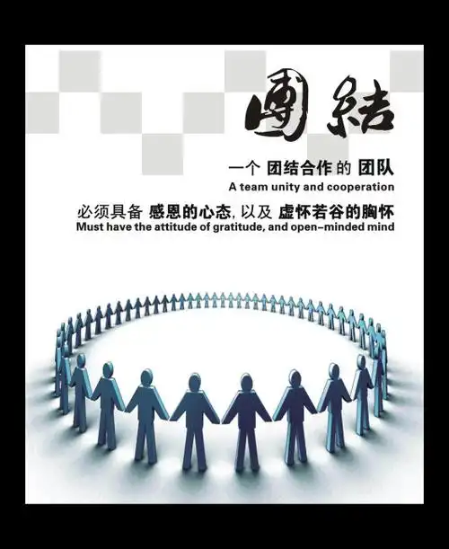 工程造价专业就业规划怎么写