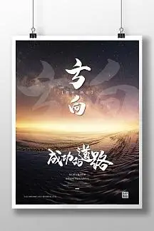 工程造价信息网官网
