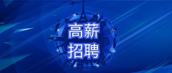 广东前山风力发电现场