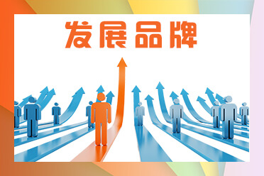 工程造价毕业论文