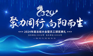 也是建设市场运行的核心内容