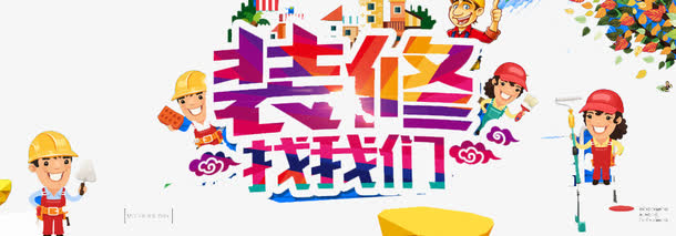 工程造价专业的就业方向有哪些岗位呢