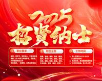 工程造价专业就业方向和前途
