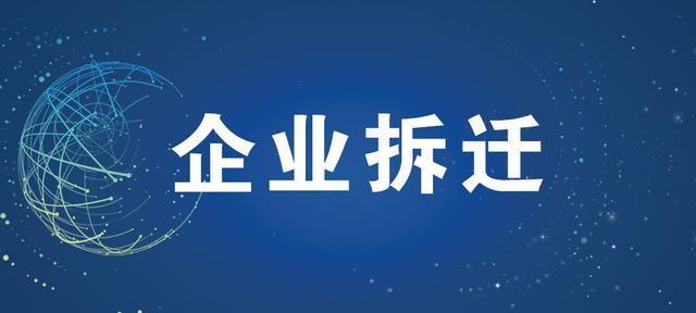 工程建设监理合同主要条款